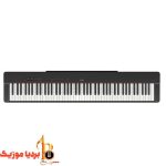 پیانو یاماها P225