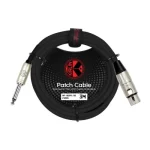 کابل کرلین Kirlin MP-482PR - Image 3